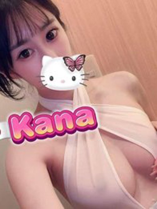 2026always, independent escort in Ipswich QLD