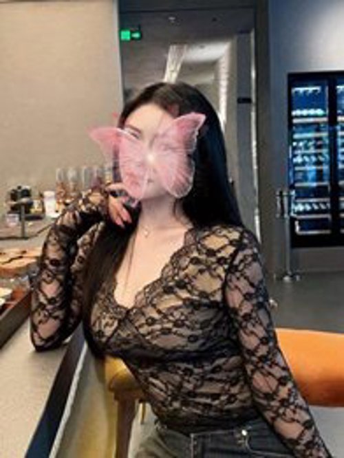 AkiFromKorean, independent escort in Armidale NSW