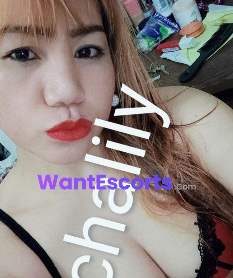 IchaLily, independent escort in Maylands WA