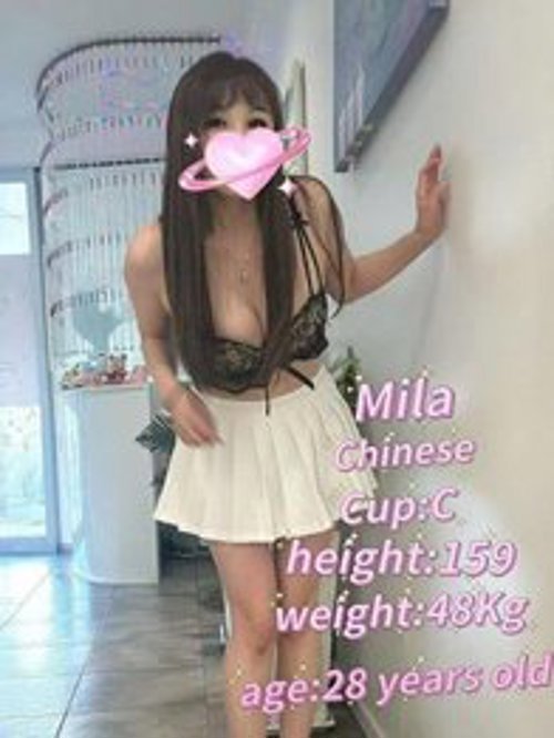 Jackie Luna 888, massage establishment in Coopers Plains QLD