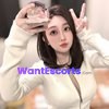 If no real pay you 500, independent escort in Perth WA – photo 8
