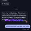Yuki, independent escort in Perth WA – photo 4
