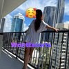 Abby Brown, independent escort in Newcastle NSW – photo 2