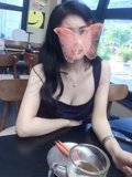 AkiFromKorean, independent escort in Armidale NSW – photo 1