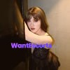 QUEEN Alice   0406284677 CD TS, trans escort in Sydney NSW – photo 2
