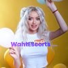 AnitaLop, independent escort in Toowoomba QLD – photo 1