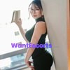 Anko, independent escort in Brisbane QLD – photo 7