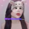 Ruby Pussy Party, independent escort in Homebush NSW – photo 10