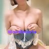 Arisu, independent escort in Perth WA – photo 2