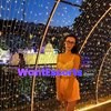 TS Atram, trans escort in Pyrmont NSW – photo 2