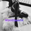 Aubree, independent escort in Sydney NSW – photo 14