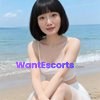 Ava, independent escort in Woolloongabba QLD – photo 6