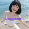 Ava, independent escort in Woolloongabba QLD – photo 4