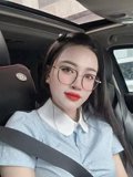 Babe Ruby, independent escort in Bankstown NSW – photo 7