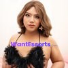 TS Bambam, trans escort in Singleton NSW – photo 1