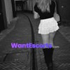 Marnie, independent escort in Sydney NSW – photo 8