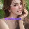Bellarina, independent escort in Pyrmont NSW – photo 1