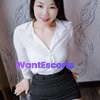 Betty, independent escort in Wyndham Vale VIC – photo 9