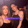 Two British hotties CUM join us, independent escort in Paddington NSW – photo 15