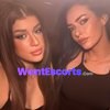 Two British hotties CUM join us, independent escort in Paddington NSW – photo 5