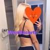 Belle, independent escort in Albury NSW – photo 2