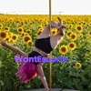Bridgettejay, independent escort in Browns Plains QLD – photo 1