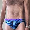 British Bull, male escort in Sydney South NSW – photo 2