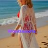 Catherine, independent escort in Brisbane QLD – photo 7