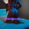 Chelsea, independent escort in Darwin NT – photo 11