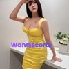 Yukari, independent escort in Melbourne VIC – photo 1