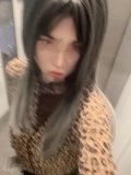 Cocofemboy, trans escort in Melbourne VIC – photo 2