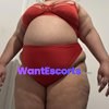Curvywithabooty, independent escort in Campbelltown NSW – photo 5