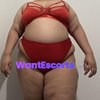 Curvywithabooty, independent escort in Campbelltown NSW – photo 2