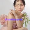 Daisy Karen2000, independent escort in Campsie NSW – photo 5