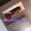 Doja, independent escort in Logan Central QLD – photo 9