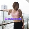 Eileen, independent escort in Bowen QLD – photo 6