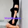 Ellie, independent escort in Strathfield NSW – photo 6