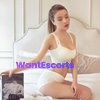 Emily Babyy, independent escort in Perth WA – photo 14