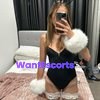 French Emma, independent escort in Brisbane QLD – photo 8