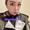 Rose, independent escort in Shepparton VIC – photo 3