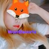 Guyagin, independent escort in Yangebup WA – photo 7