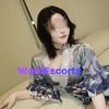 Yuki Asian angel, independent escort in Chatswood NSW – photo 2