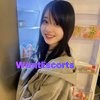 Hanyu, independent escort in Canberra ACT – photo 4