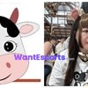 HAPPY COW, independent escort in Perth WA – photo 5