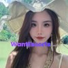 Harisss, independent escort in Perth WA – photo 2