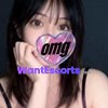 Haruko520beauty, independent escort in Brisbane QLD – photo 4