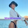 The Peruvian Goddess , independent escort in Brisbane QLD – photo 4