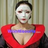 Geisha Mika aka Hostess Mika, independent escort in Brisbane City QLD – photo 4