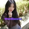Hsiaom, independent escort in Adelaide SA – photo 5