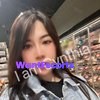 Cynthia Sexy PussyCat, independent escort in Perth WA – photo 7